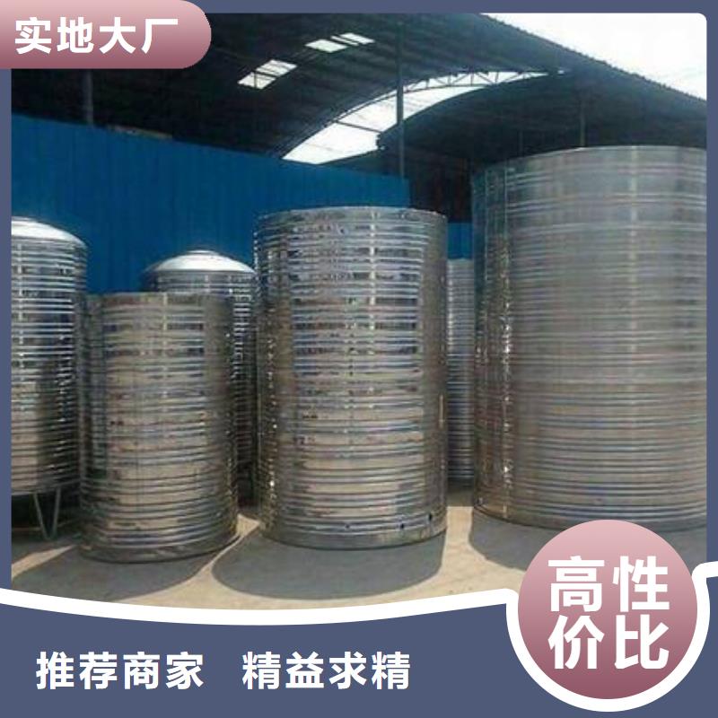 不銹鋼水箱制作材料