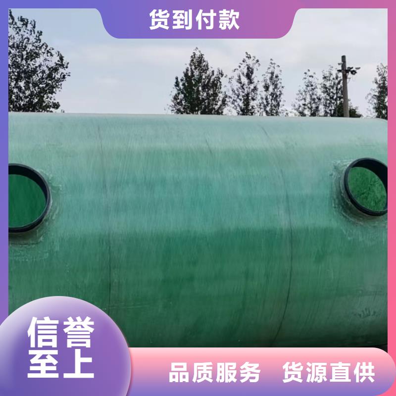 消防水箱現(xiàn)貨質(zhì)量好