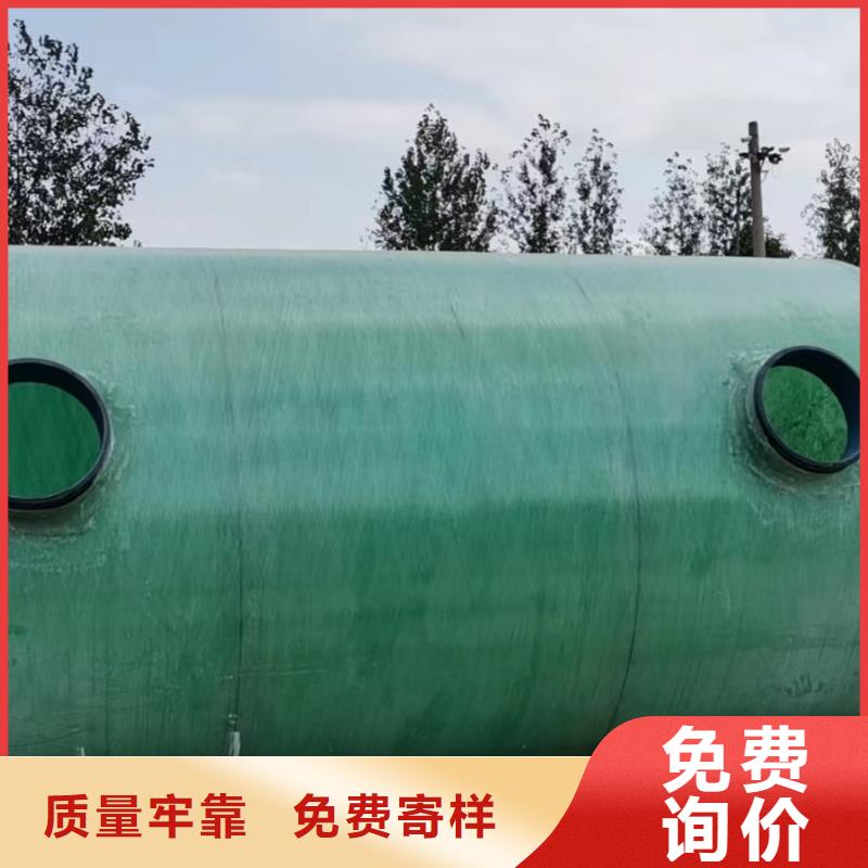 不銹鋼消防水箱薄利多銷