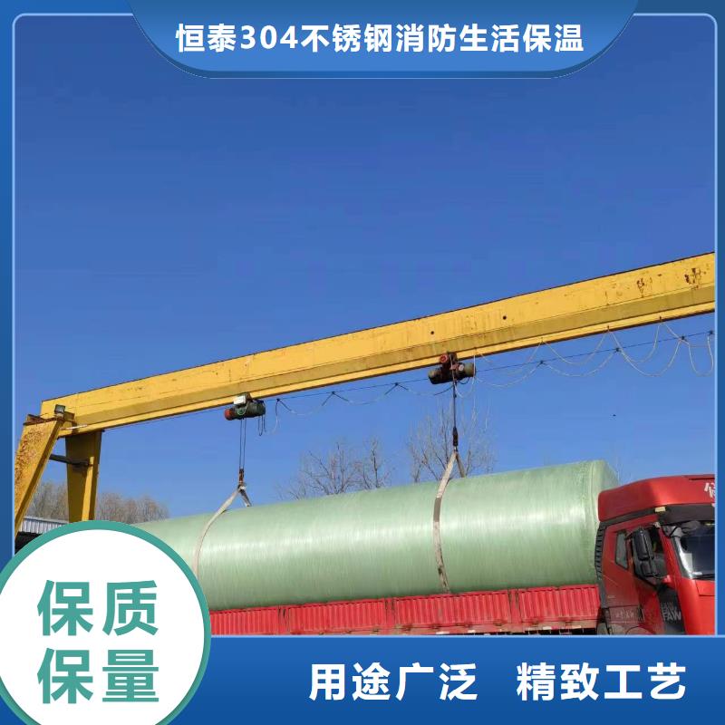 供應(yīng)保溫水箱_廠家