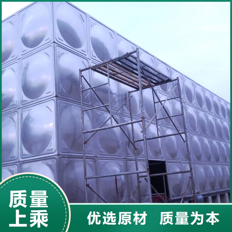 ：保温水箱厂家批发