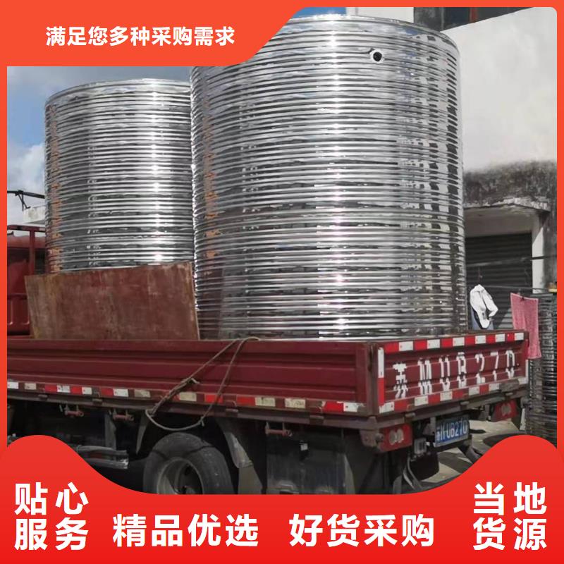 ：保温水箱厂家批发