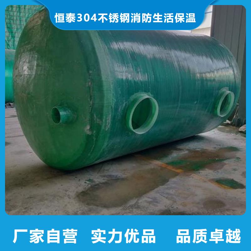 不锈钢消防水箱-不锈钢消防水箱价格透明