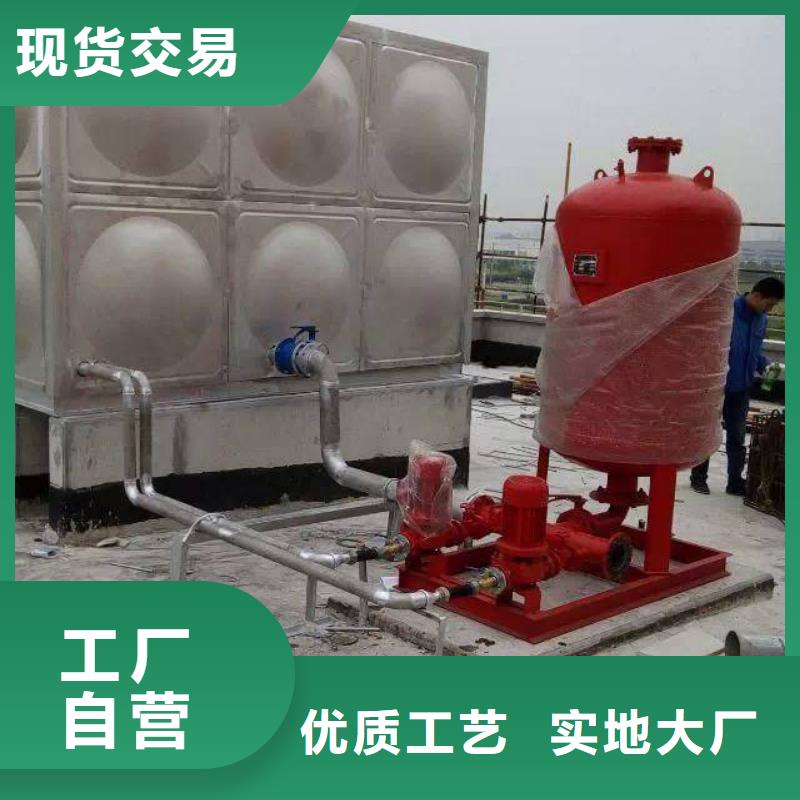 ：保温水箱厂家批发
