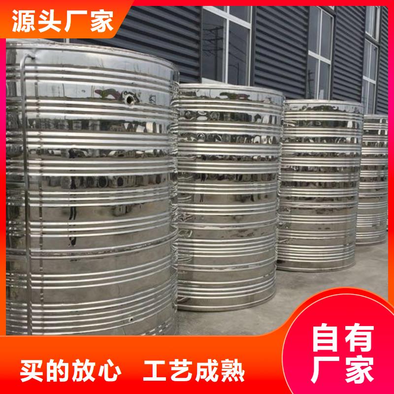 采購(gòu)保溫水箱必看-經(jīng)驗(yàn)豐富