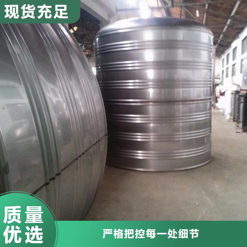 生产消防水箱的经销商