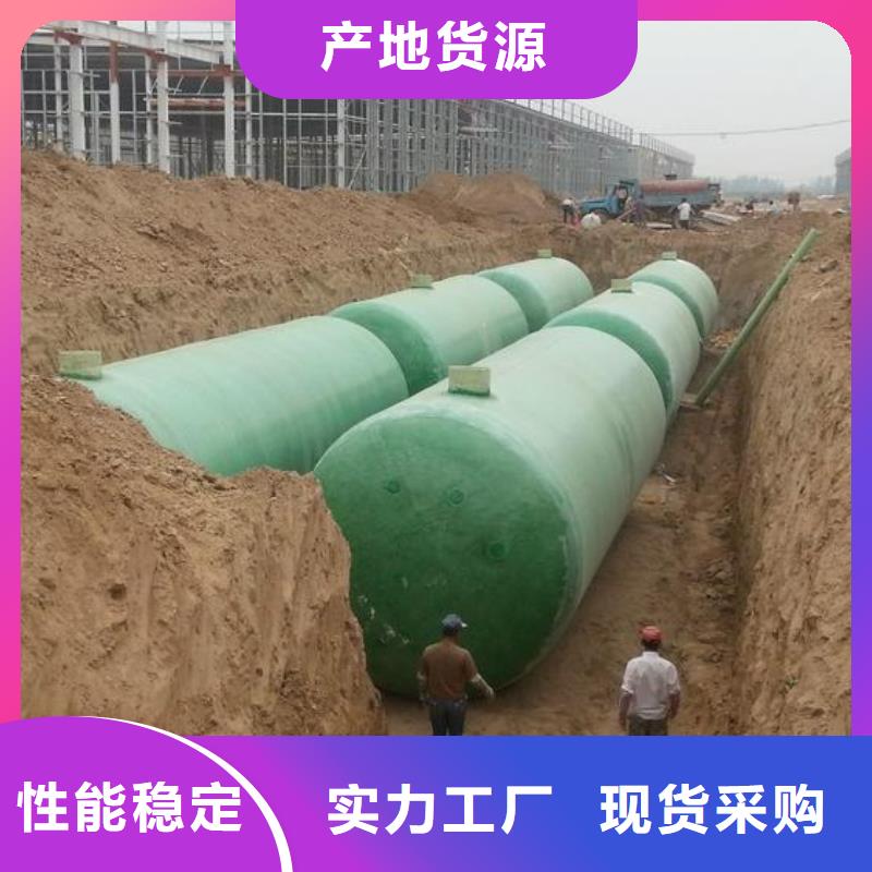 批發(fā)保溫水箱_廠家/供應(yīng)