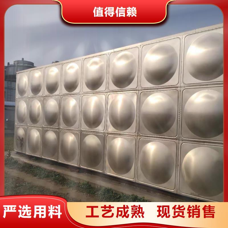 消防水箱企業(yè)-好品質(zhì)