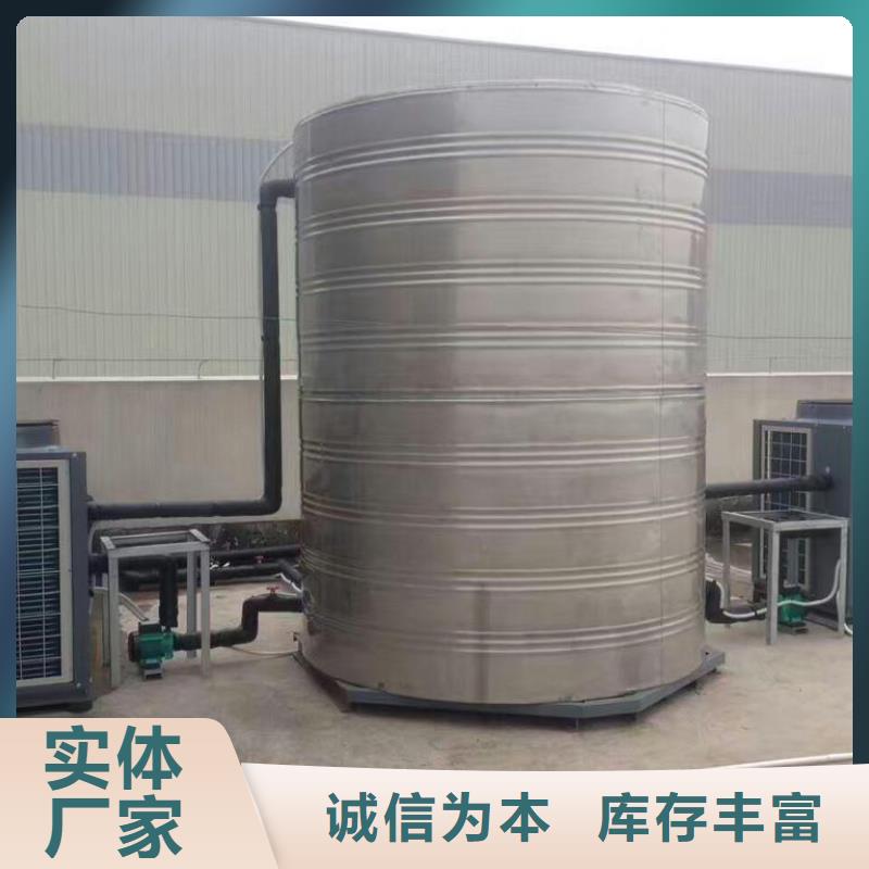 不锈钢消防水箱-不锈钢消防水箱价格透明