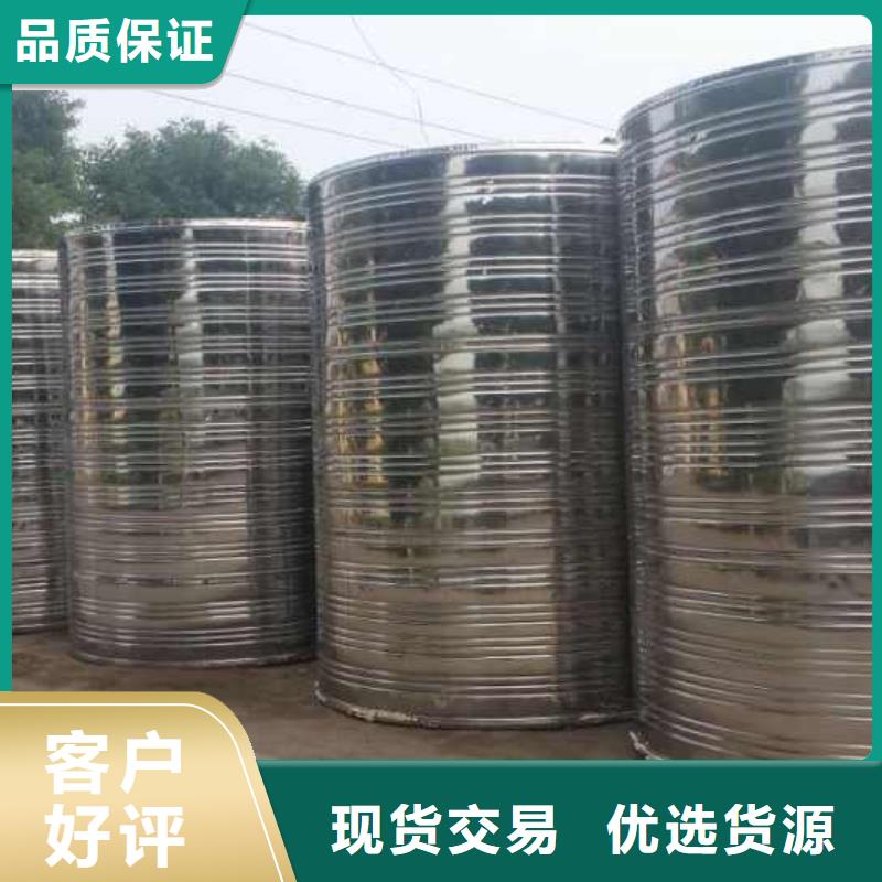 消防水箱企業(yè)-好品質(zhì)