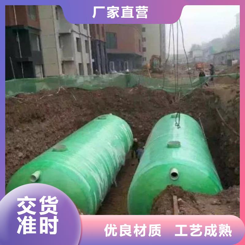 保溫水箱廠家規(guī)格齊全