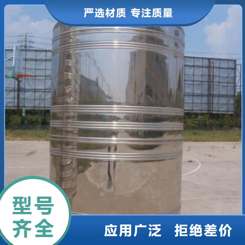 生产消防水箱的经销商