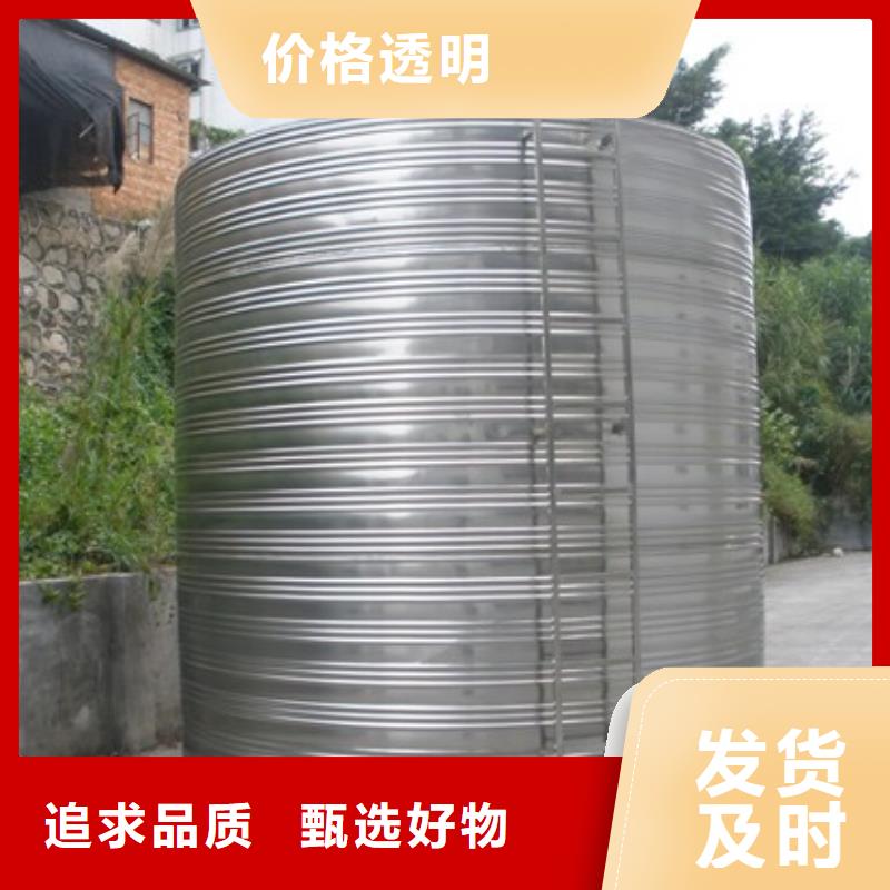 消防水箱企業(yè)-好品質(zhì)