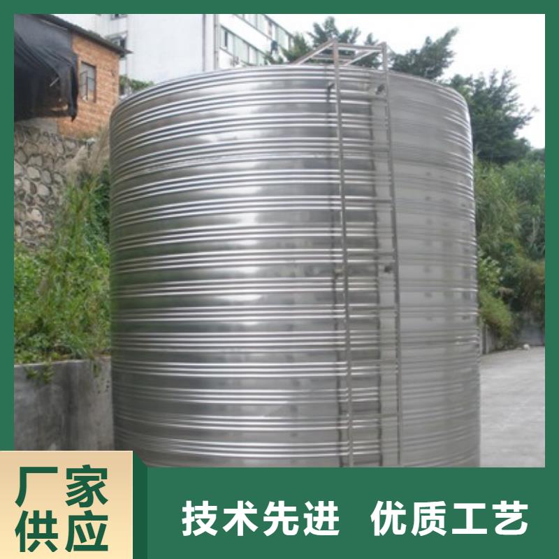 批發(fā)保溫水箱_廠家/供應(yīng)