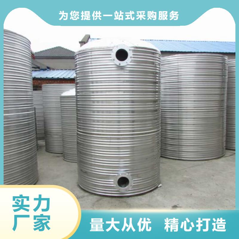 不锈钢消防水箱-不锈钢消防水箱价格透明