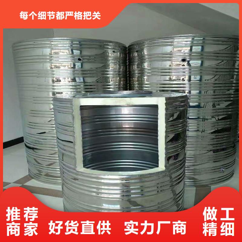 保溫水箱廠家規(guī)格齊全