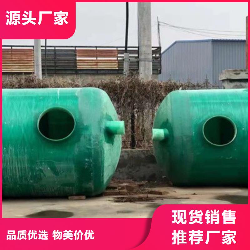 保溫水箱廠家-報(bào)價(jià)