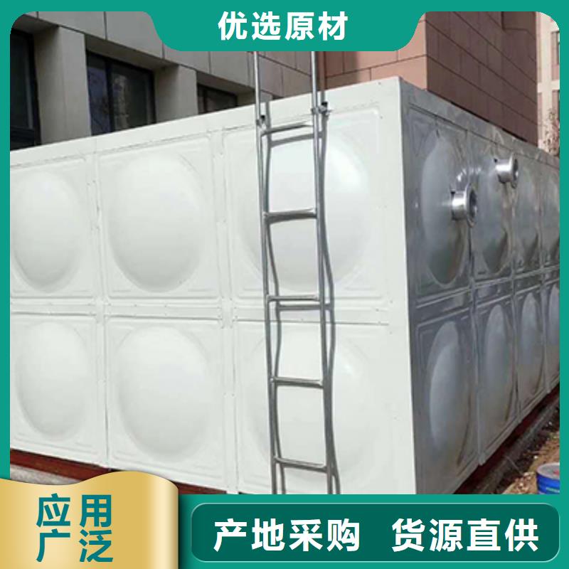不锈钢水箱-不锈钢水箱厂家现货