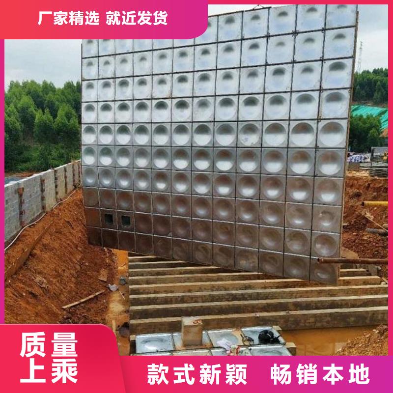 消防水箱可定制廠家