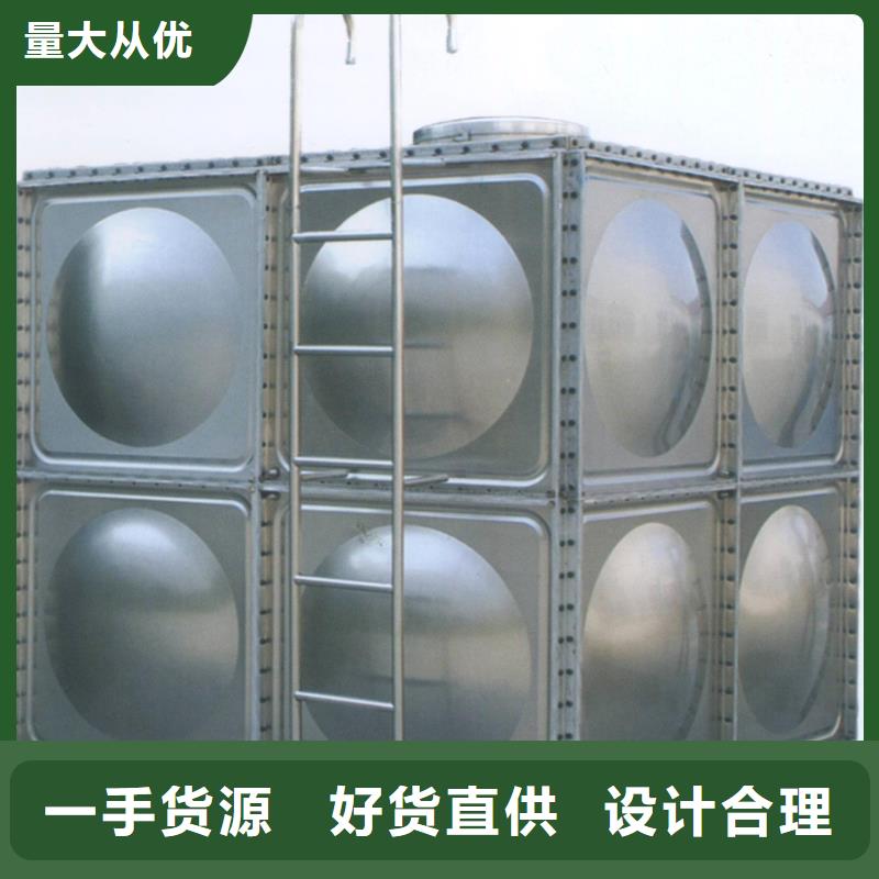 銷售消防水箱_優(yōu)質(zhì)廠家