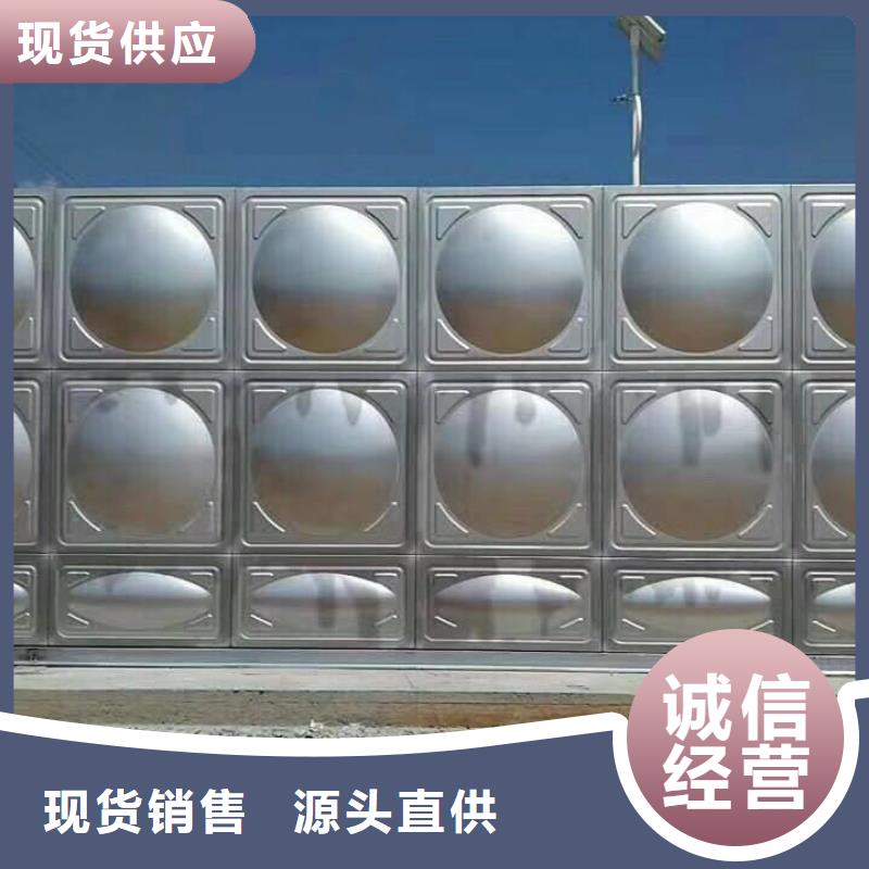 不銹鋼消防水箱薄利多銷