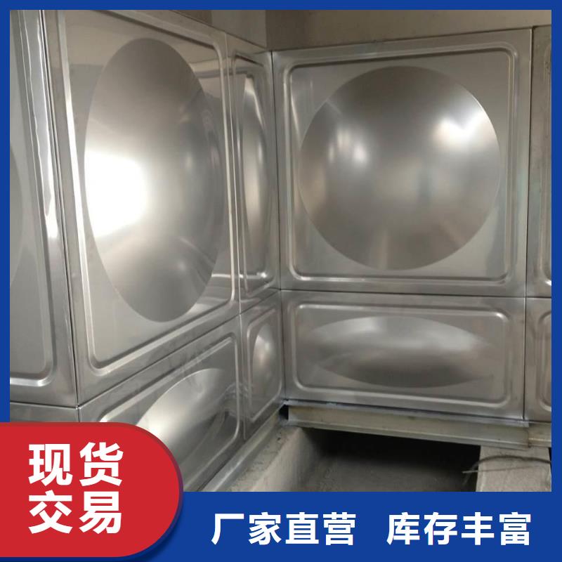 消防水箱_可定制