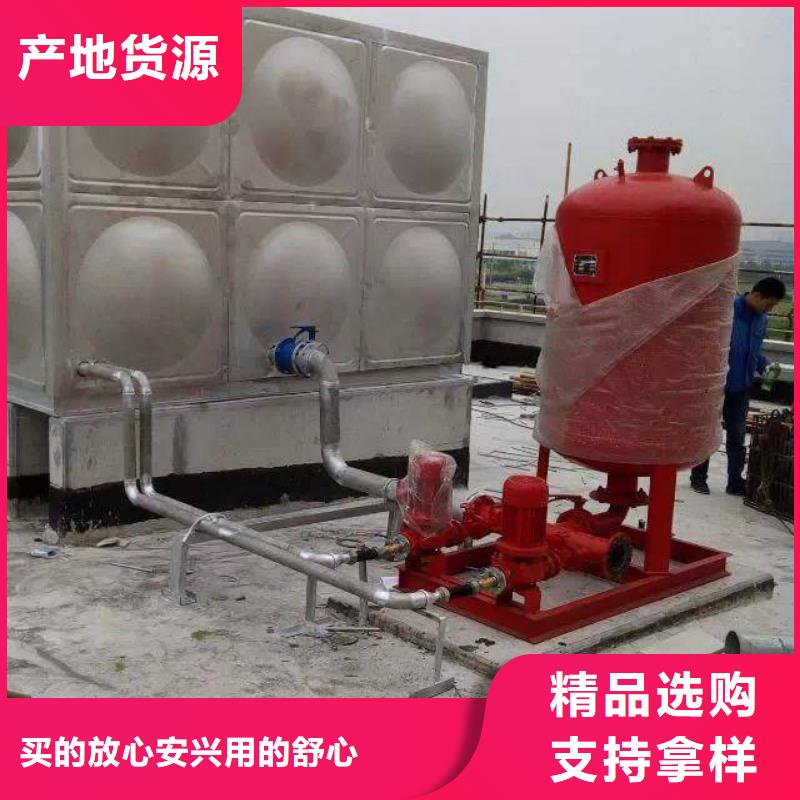 不锈钢水箱-不锈钢水箱厂家现货