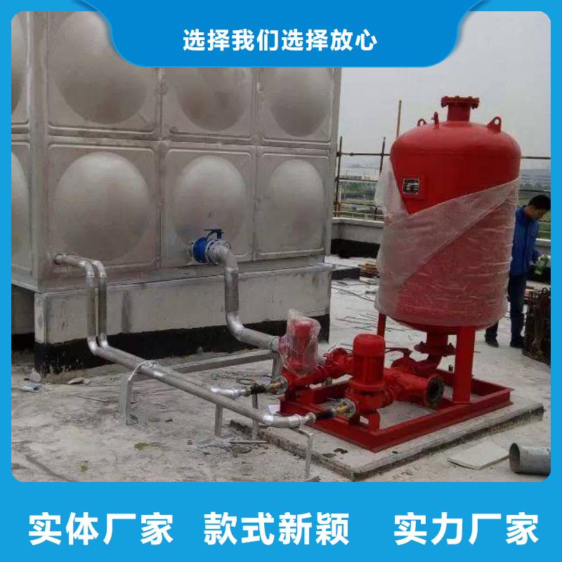 批發(fā)保溫水箱_廠家/供應(yīng)