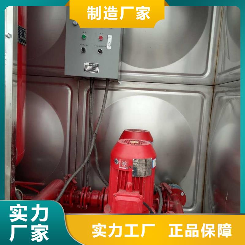 消防水箱可定制廠家