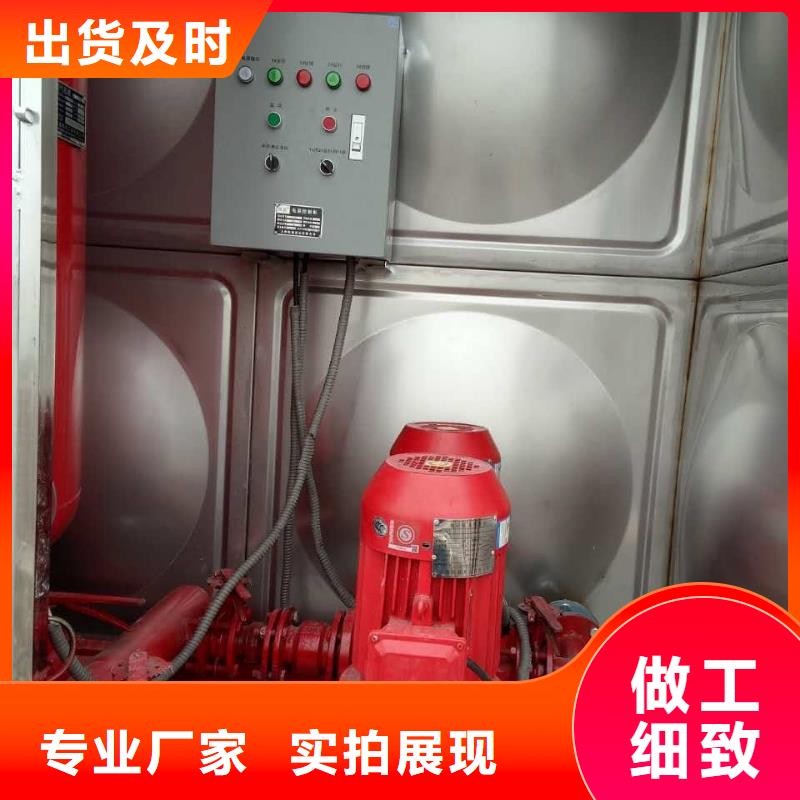 批發(fā)保溫水箱_廠家/供應(yīng)