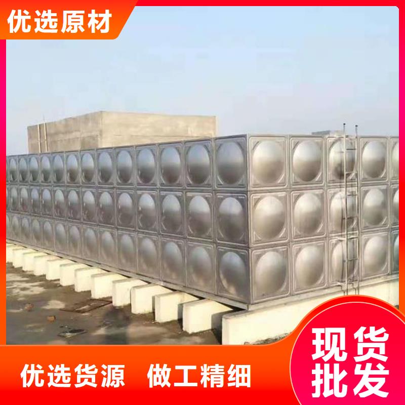 保溫水箱生產(chǎn)直銷(xiāo)