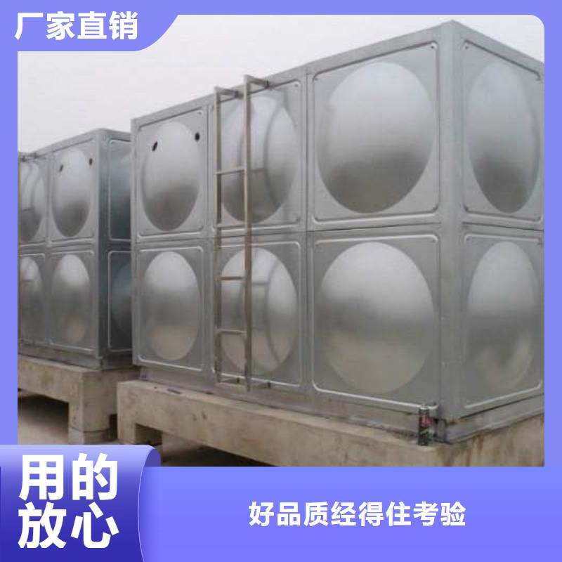 不銹鋼水箱_來電咨詢