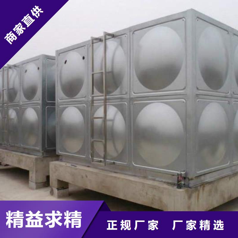 不銹鋼消防水箱-不銹鋼消防水箱價格透明