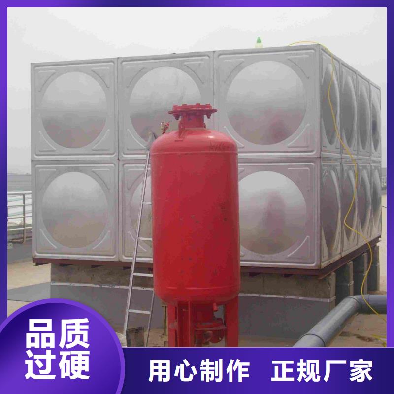 不銹鋼水箱生產(chǎn)廠家-批發(fā)