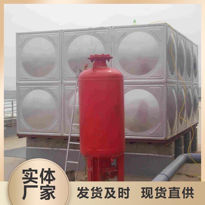 供應(yīng)保溫水箱_廠家