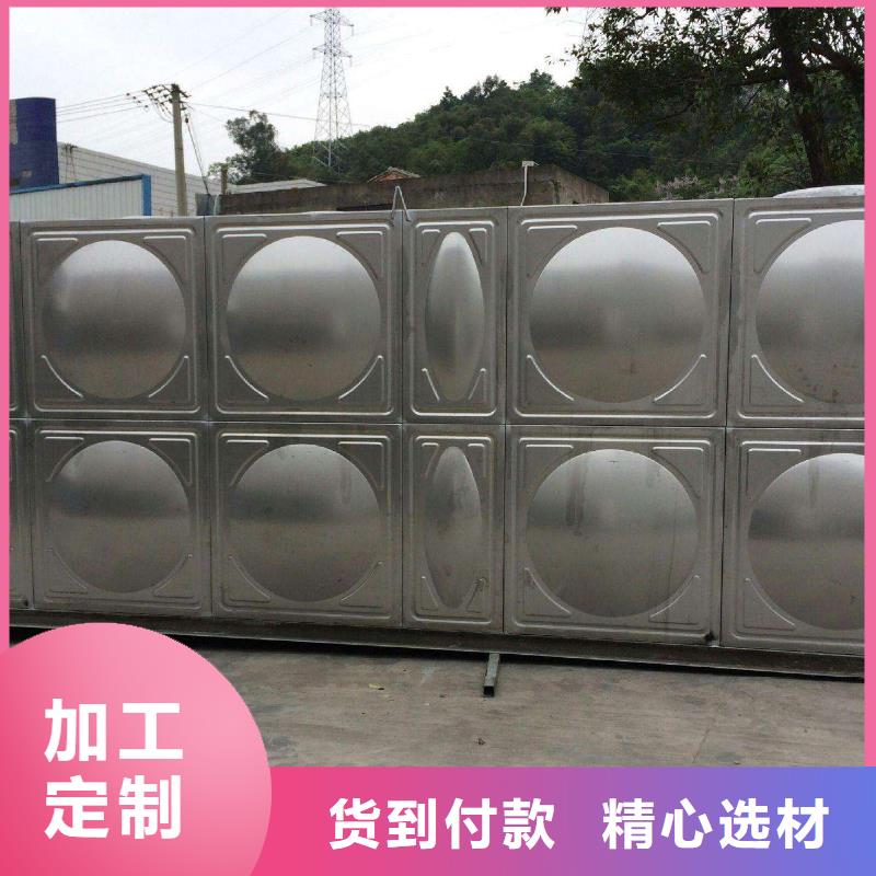 發(fā)貨速度快的不銹鋼消防水箱批發(fā)商