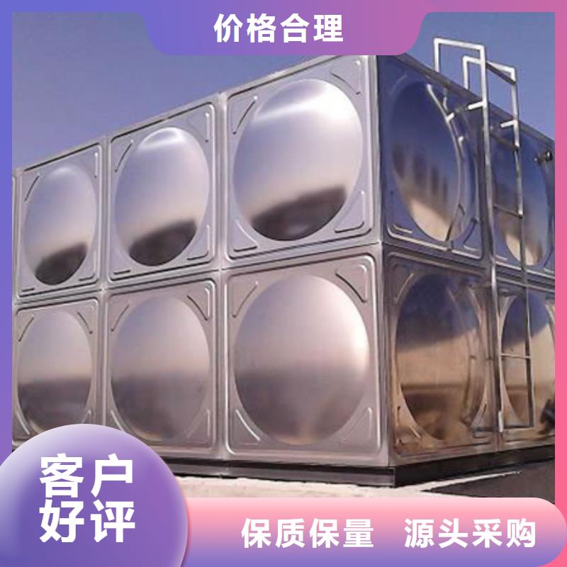 欢迎来访-保温水箱厂家