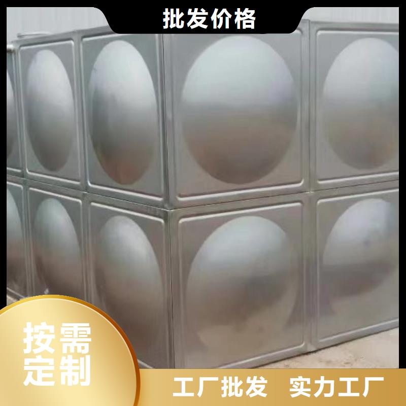 不銹鋼消防水箱-不銹鋼消防水箱價格透明