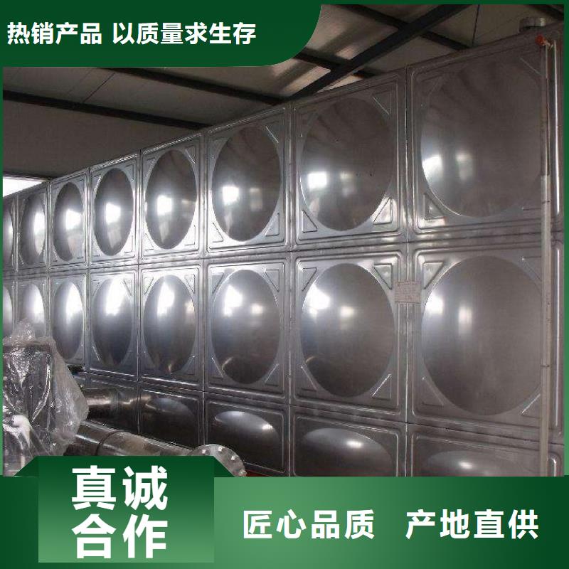 銷售消防水箱_優(yōu)質(zhì)廠家
