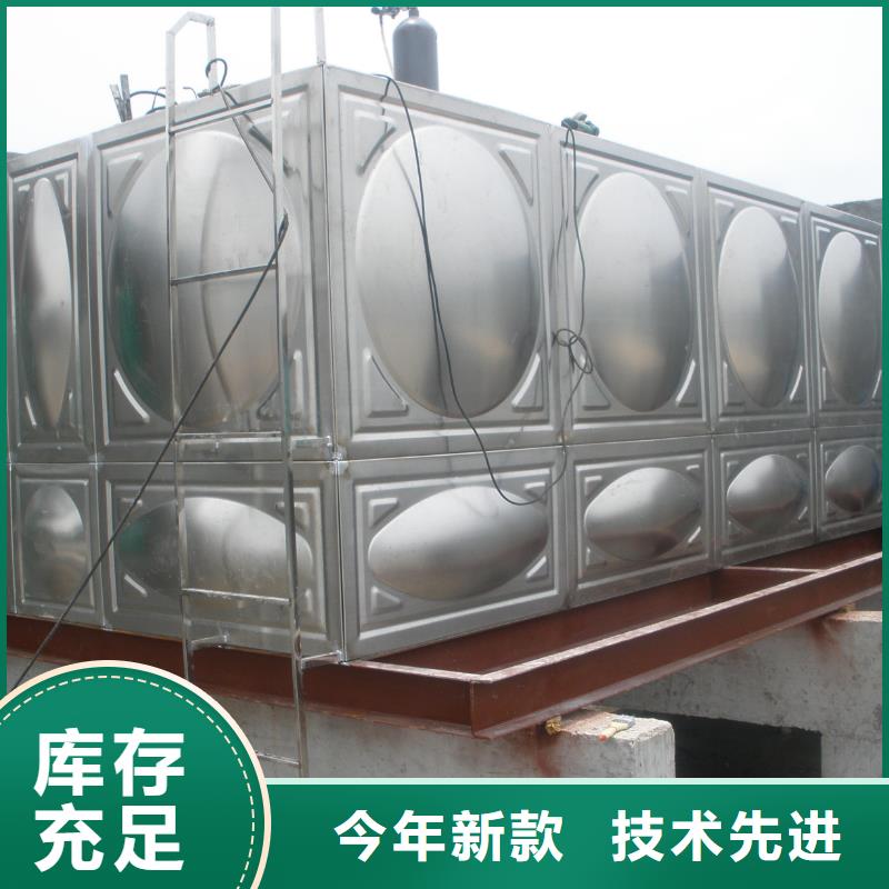 不銹鋼水箱廠家【多圖】