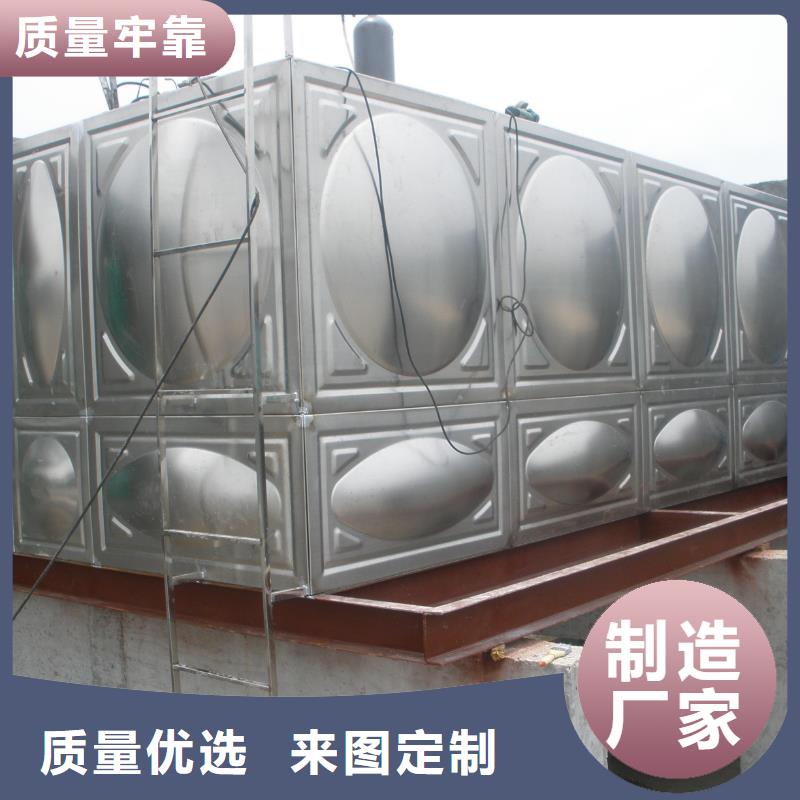 消防水箱产地直销