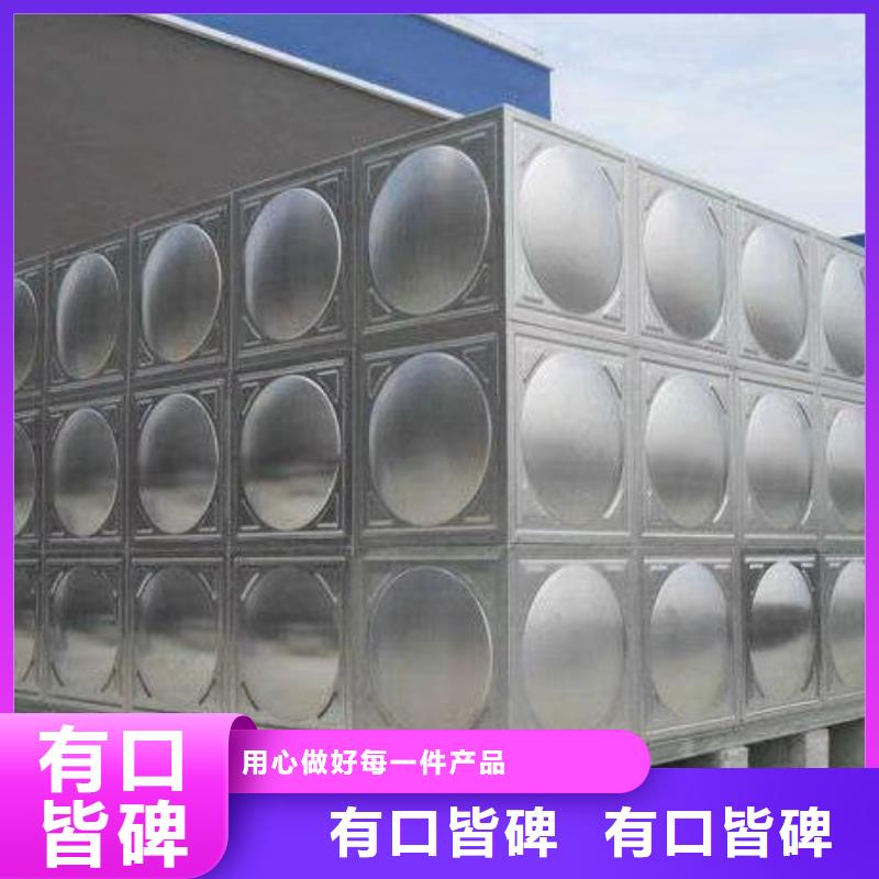 保溫水箱廠家規(guī)格齊全