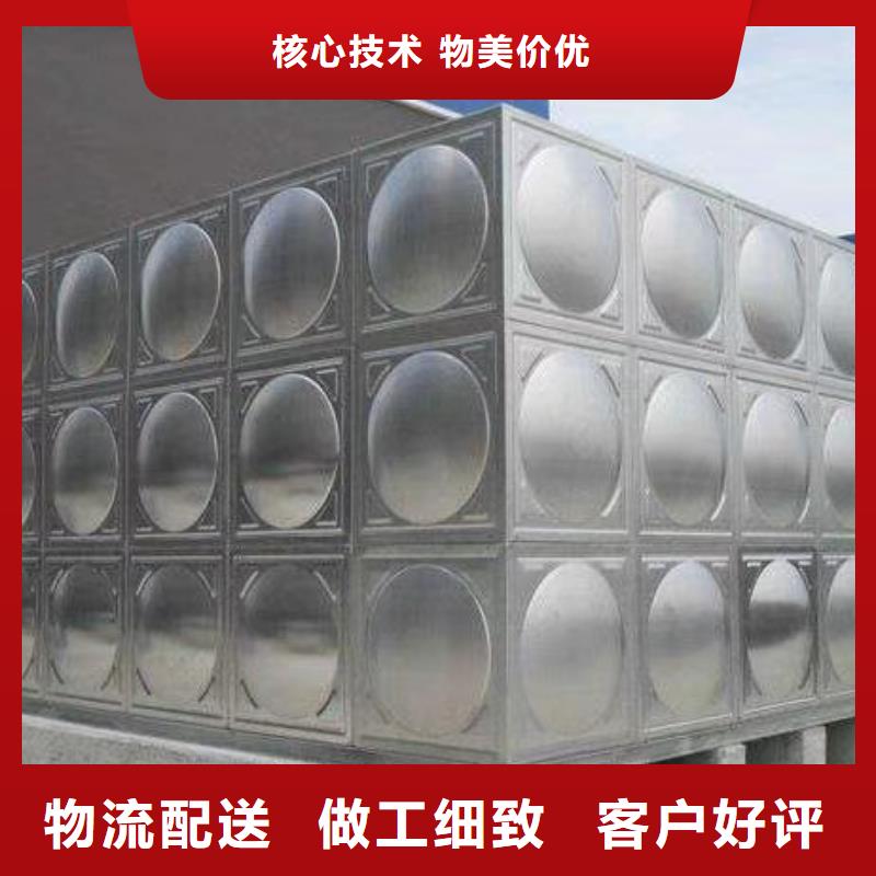 不銹鋼消防水箱現(xiàn)貨充裕