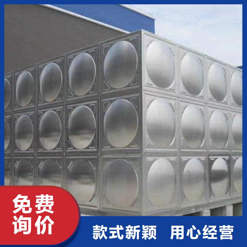 優(yōu)選：不銹鋼水箱基地