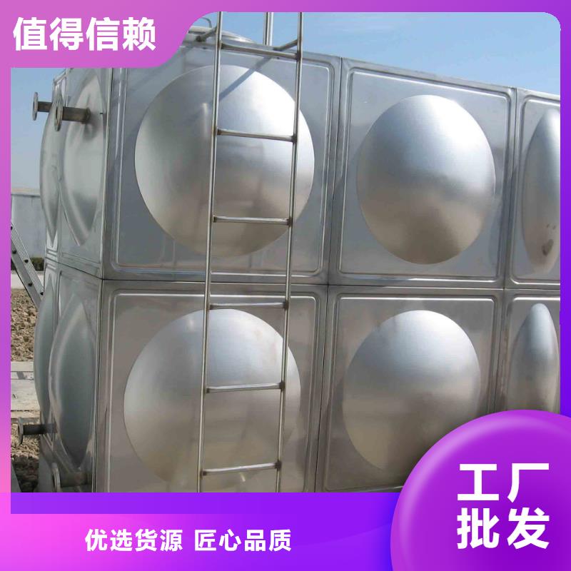 保溫水箱服務(wù)至上