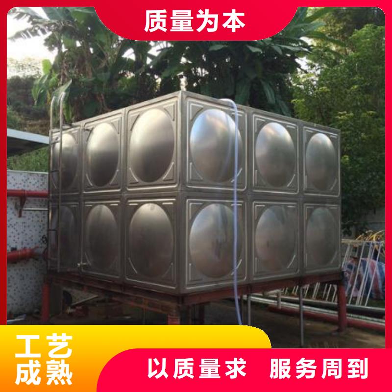 保溫水箱批發(fā)零售