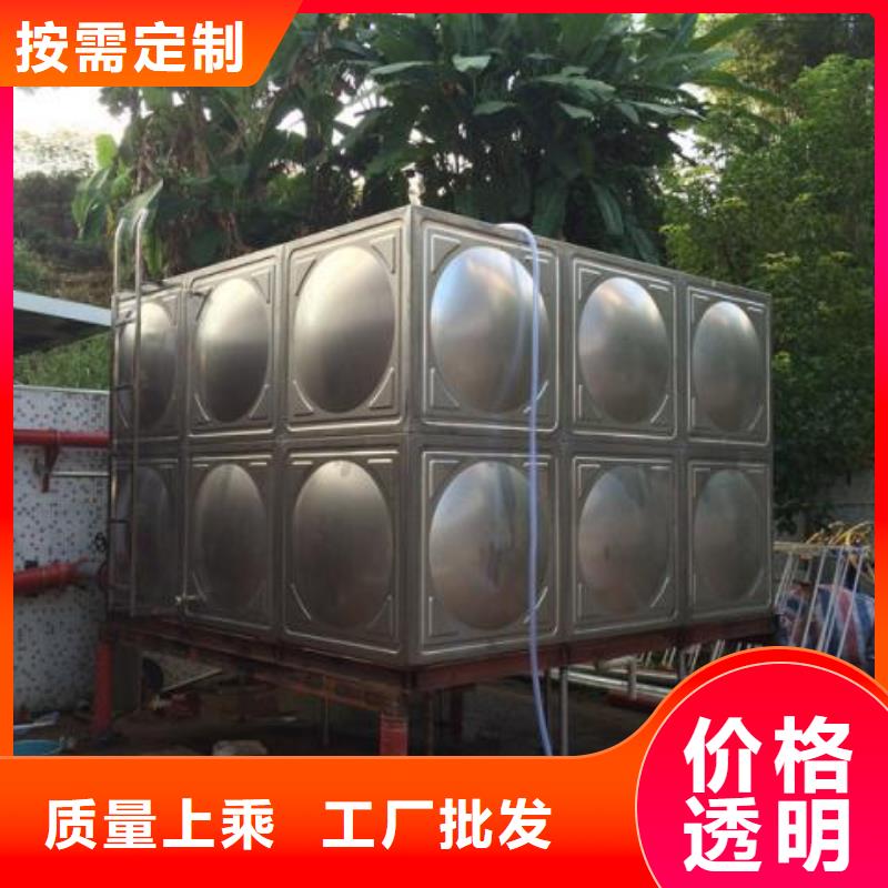 優(yōu)選：不銹鋼水箱基地