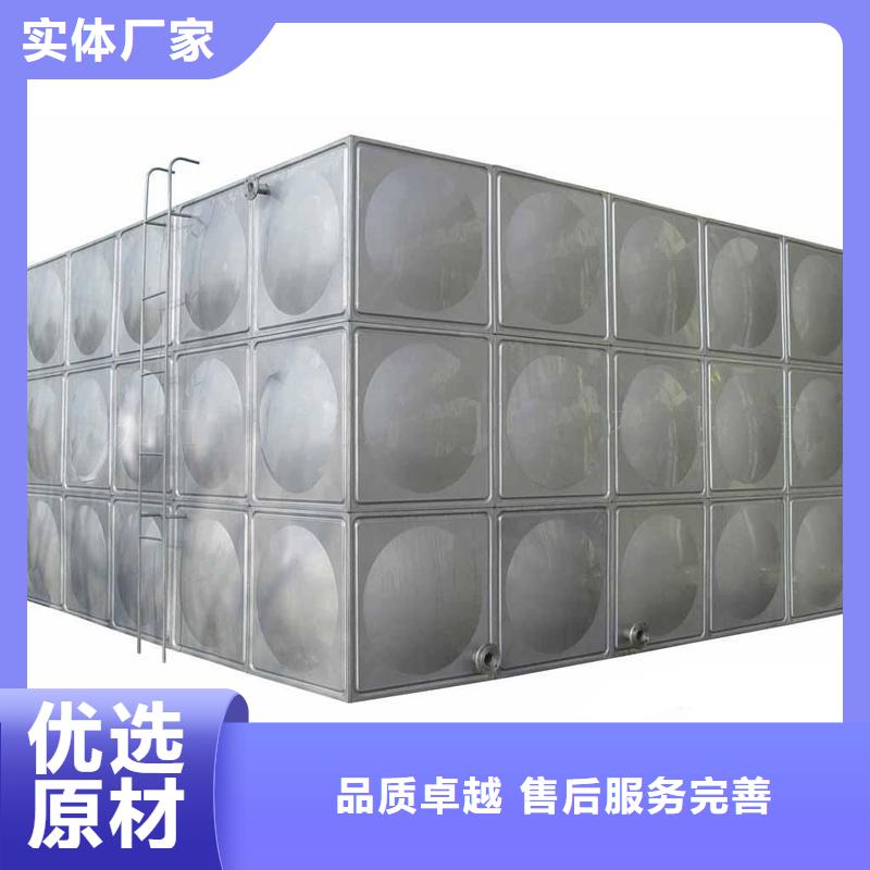 消防水箱廠價批發(fā)