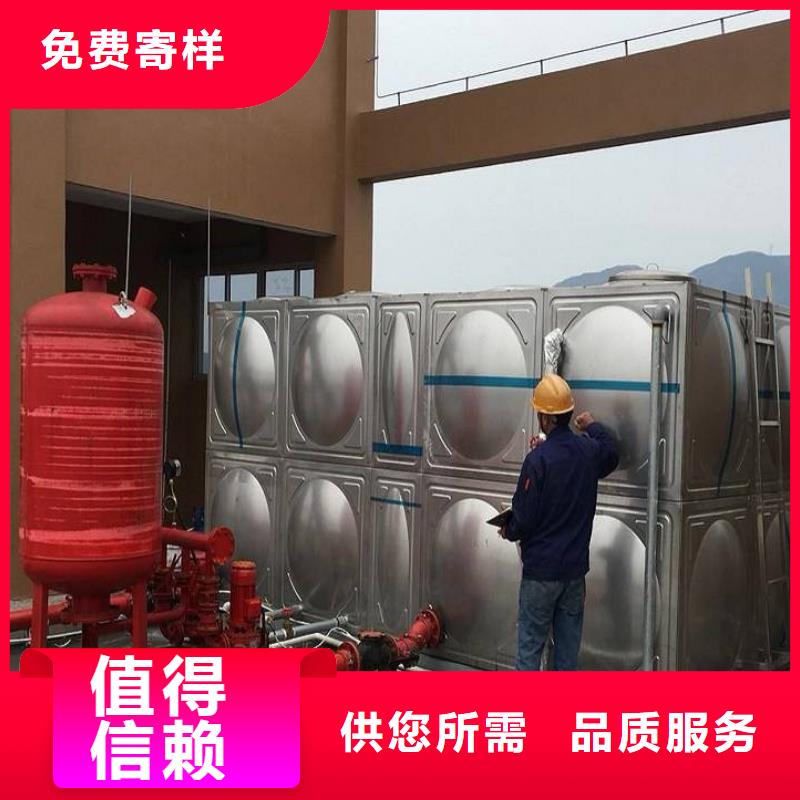 定制不銹鋼水箱_誠信企業(yè)