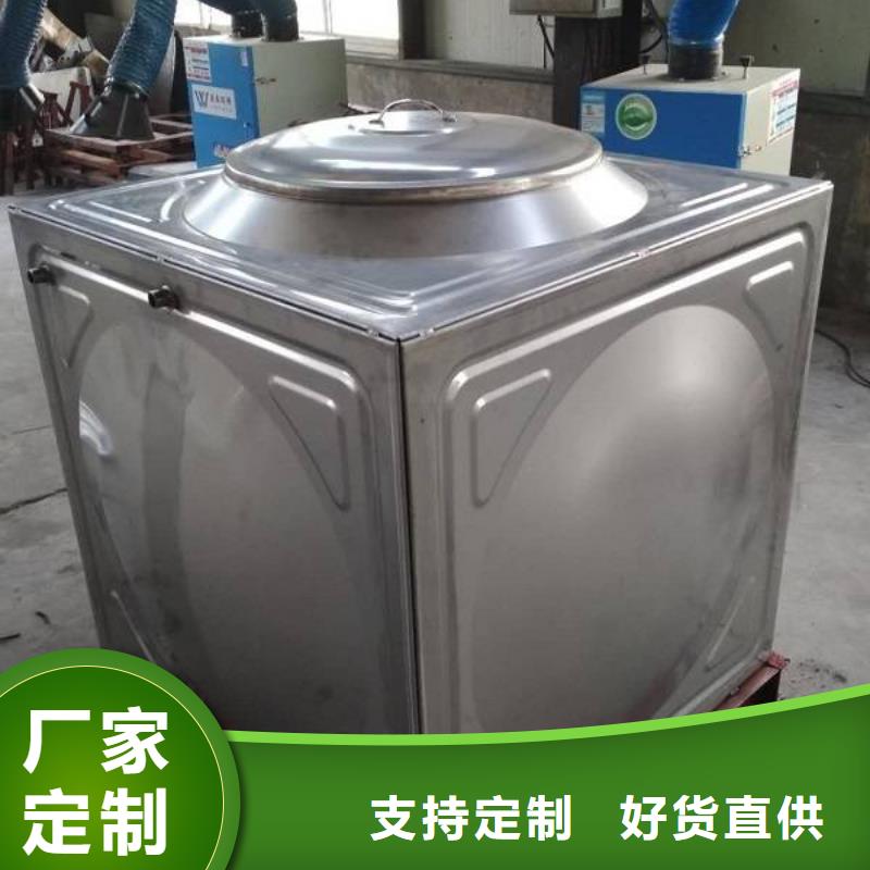 不銹鋼消防水箱現(xiàn)貨充裕